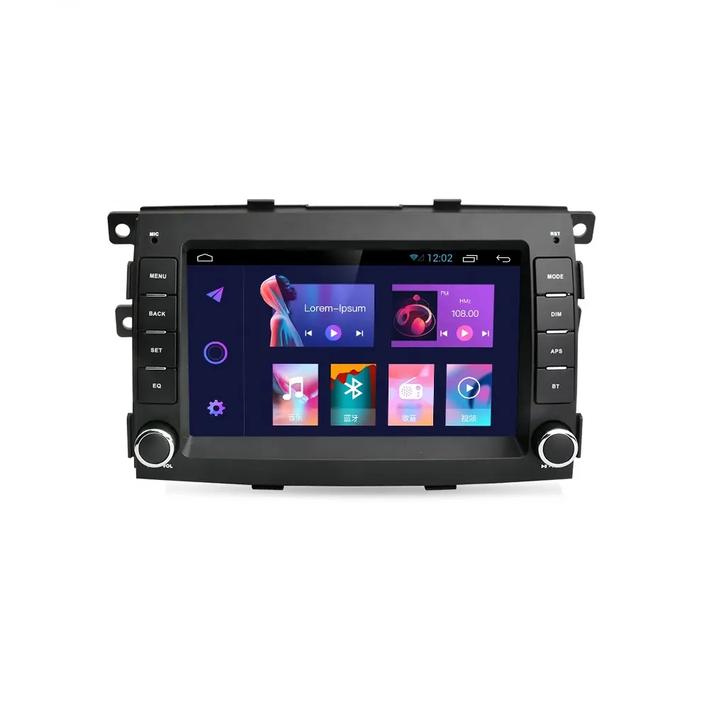 7 Inch Autoradio Met Gps Carplay Auto 2 Din 8 Core Dsp Android Auto Wifi 4G Swc Bt Voor Kia Sorento 2 Xm 2009 2010 2011 2012