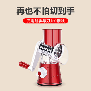 3 in 1 Vegetable Mandoline Slicer <strong>Swift</strong> Rotary Drum Grater Nut Shredder Veggie <strong>Cutter</strong> Peeler Spiralizer Cheese Chopper - Product Image 6