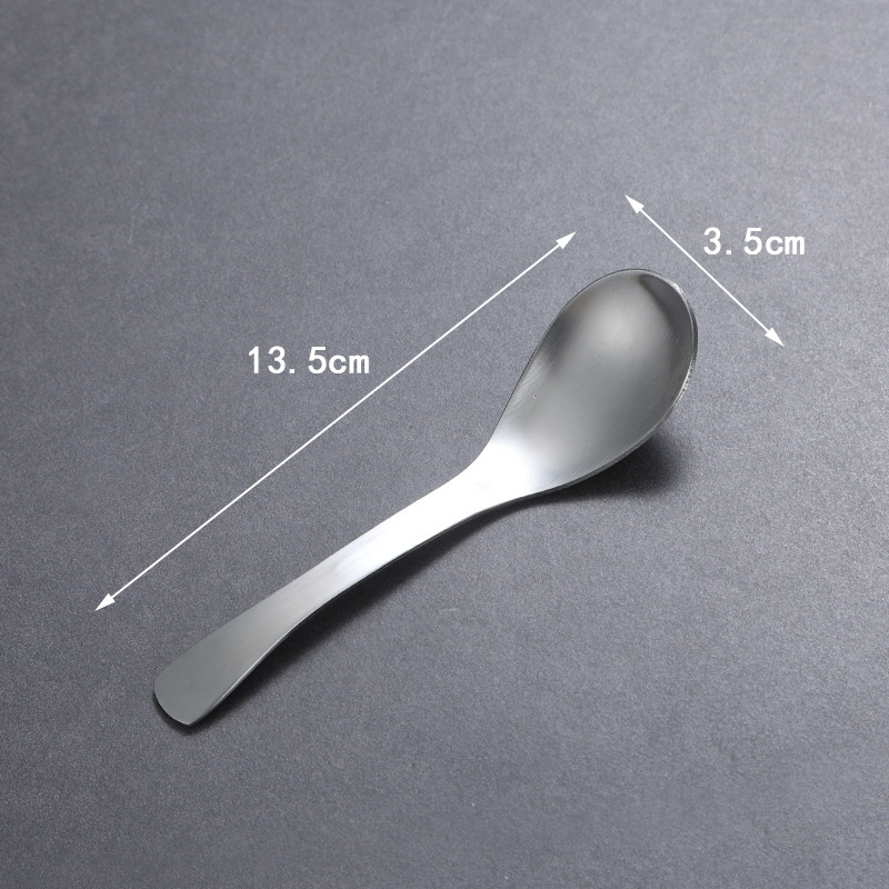 Small rice spoon (silver)