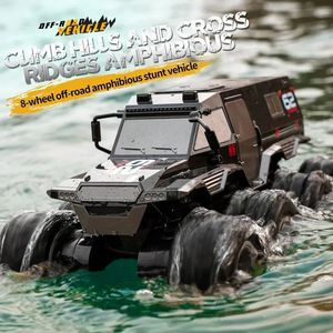 8-Wheel <strong>2IN1</strong> High Power Waterproof Amphibious RC Car Flexible Drift Climbing Simulation Armored Vehicle <strong>Remote</strong> Controller - Product Image 2
