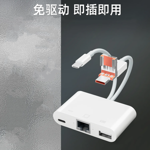 Lector de tarjetas de aluminio de dos hilos y 3 puertos con interfaz USB RS232 compatible con tarjetas SD CF XD para POS y uso en computadora - Product Image 3