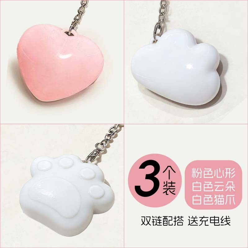 Cœur rose - nuage blanc - patte de chat blanche