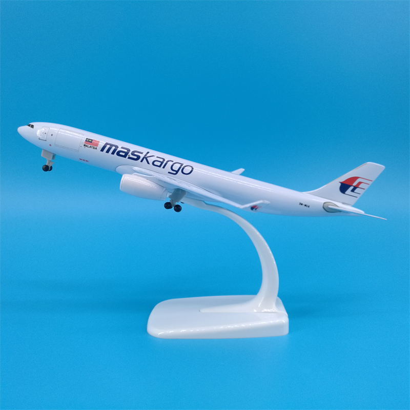 Masque Maskargo A330 de Malaisie, 20 cm