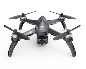 Mjx โดรน B5W 5W RC 5G WiFi กล้อง FPV 4K พร้อม GPS โหมดติดตามฉันคอร์ดคอบเตอร์ RC ไร้แปรงถ่าน - Product Image 5