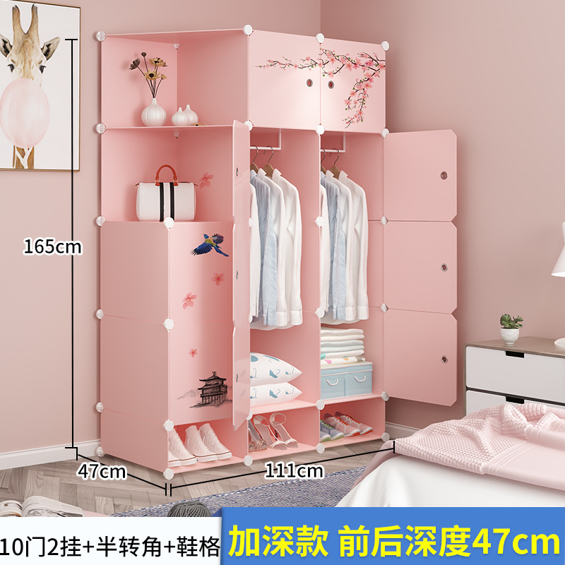 10-door, 2-hanging, half-corner shoe cabinet
