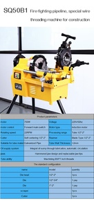 Hot Sale Cheapest 2&quot; <strong>Pipe</strong> <strong>Machine</strong> Threader Automatic Stainless Steel <strong>Pipe</strong> <strong>Threading</strong> <strong>Machine</strong> - Product Image 6