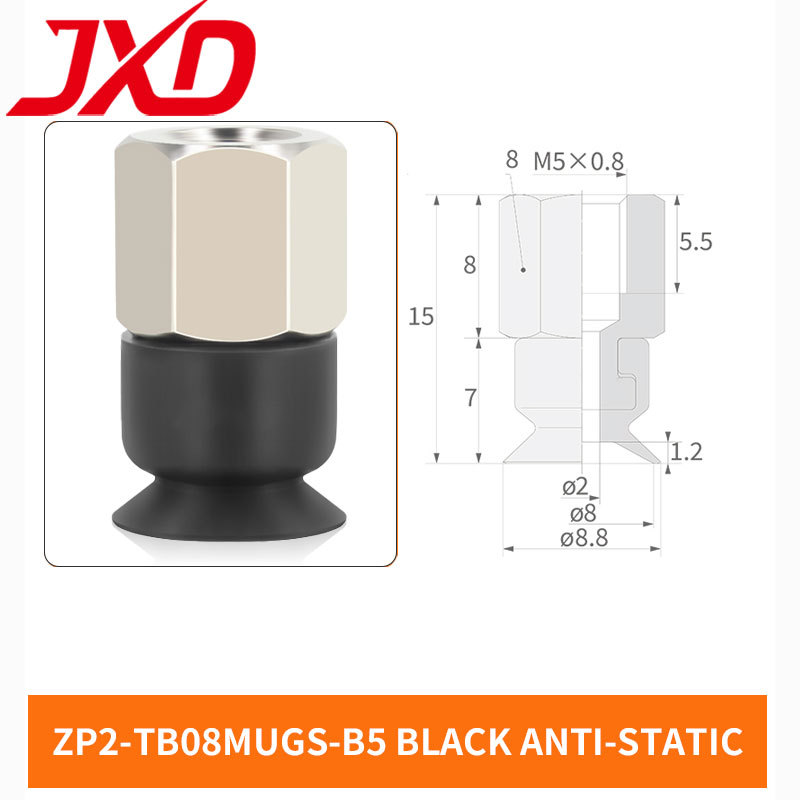 ZP2-TB08MUGS-B5