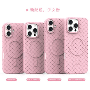 Manyetik dokuma deri TPU telefon iPhone için kılıf 11 12 13 14 15 16 Pro Max anti-damla koruyucu kapak için artı modeli - Product Image 2