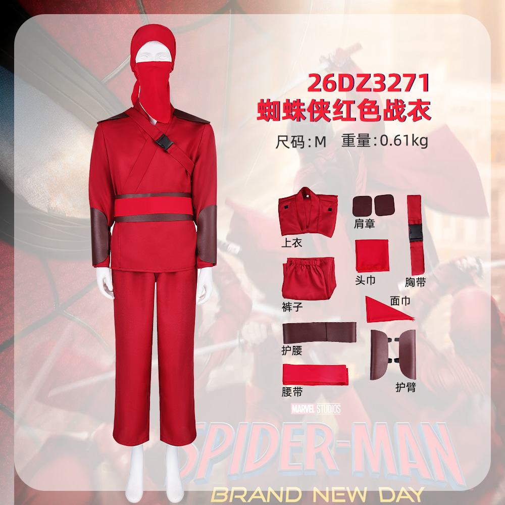 26DZ3271 Costume rouge Spider-Man