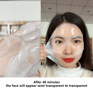 スキンケアスリーピングマスク韓国マスク用コラーゲン保湿深い肌の弾力性マスク工場 - Product Image 4