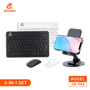 JEQANG-986 Hot Selling 3N1Bluetooth Combo Multiple <strong>Functions</strong> Includes <strong>Keyboard</strong> <strong>Mouse</strong> <strong>and</strong> Phone Holder for Table Use - Product Image 4