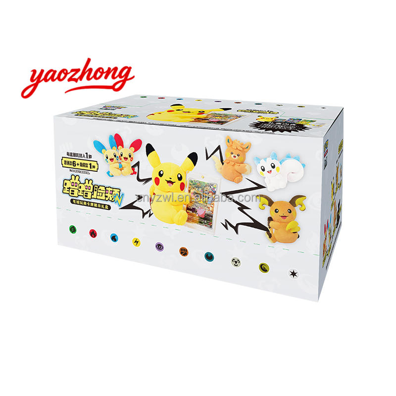 Rub Cheek/1 box