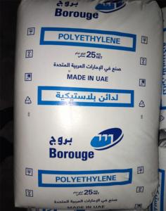 เม็ดพลาสติกโพลีเอทิลีนความหนาแน่นสูง HE3490--LS HDPE วัตถุดิบพลาสติกสำหรับโรงงานท่อ - Product Image 2