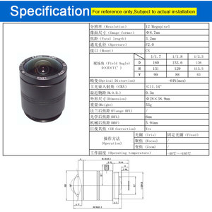 3.2mm 12MP CS Mount Industrial <strong>Camera</strong> Lens for 1/1.7&quot; or 1/<strong>1.8</strong>&quot; or 1/2.3&quot; Sensor CCTV <strong>Camera</strong> Wide Angle Machine Vision Lens