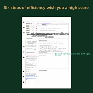 B5サイズ厚手学生ノート英語数学間違った質問修正本ルーズリーフ取り外し可能エラーノート - Product Image 3