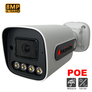 安信石8MP PoE即插即用IP摄像机易于使用，具有人体检测音频和双光/红外全彩支持闭路电视摄像机 - Product Image 2
