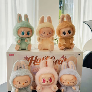 RongYue Popmart Labubu Labubu 2.0 PVC vinil yüz peluş kolye sürpriz özelliği ile ikinci nesil kör kutu sevimli şekil oyuncak - Product Image 2