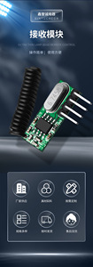 XZJ Universal 4-Kanal 433 MHz Fernbedienung Smart Home System Kompatibles Klonen Garagentor Fernbedienung Duplikator - Product Image 5