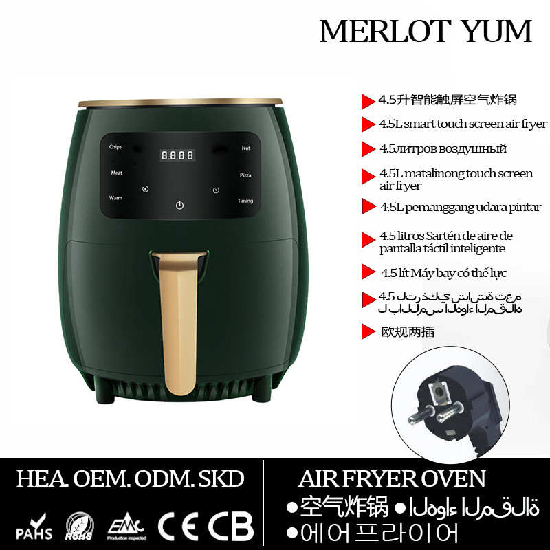 Other English brand customizations, new1688com general publish