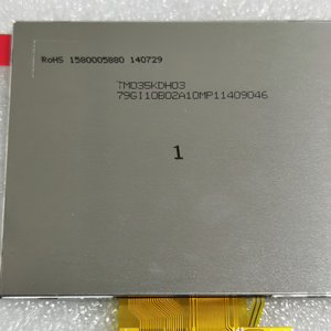 TM035KDH03 3,5-Zoll-TFT-LCD-Bildschirm Anzeige modul 320*240 - Product Image 3