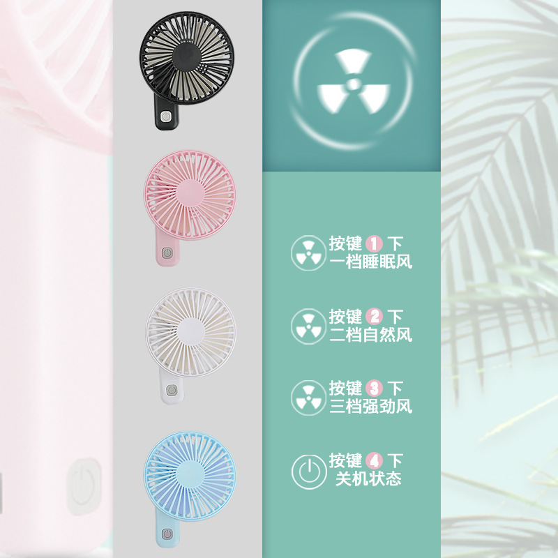 Handheld mini fan (USB voice light included)