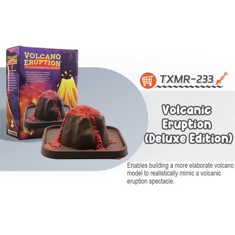 TXMR-233
