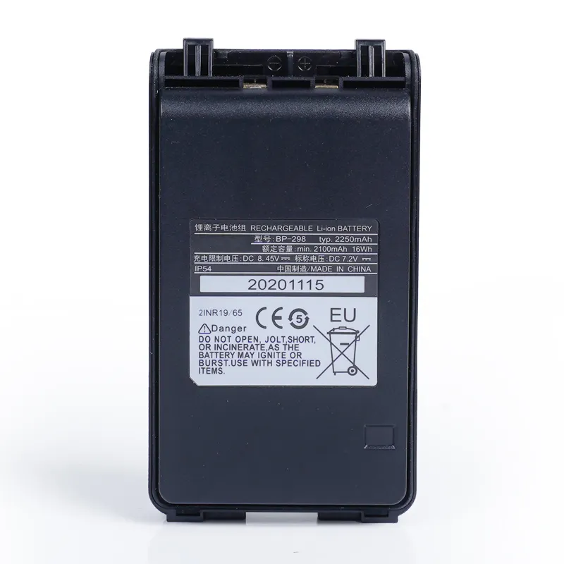 BP-289 2250mAh 7.2V baterai Li-ion Radio dua arah baterai Walkie Talkie untuk IC-V86 ICOM Radio IC-U86