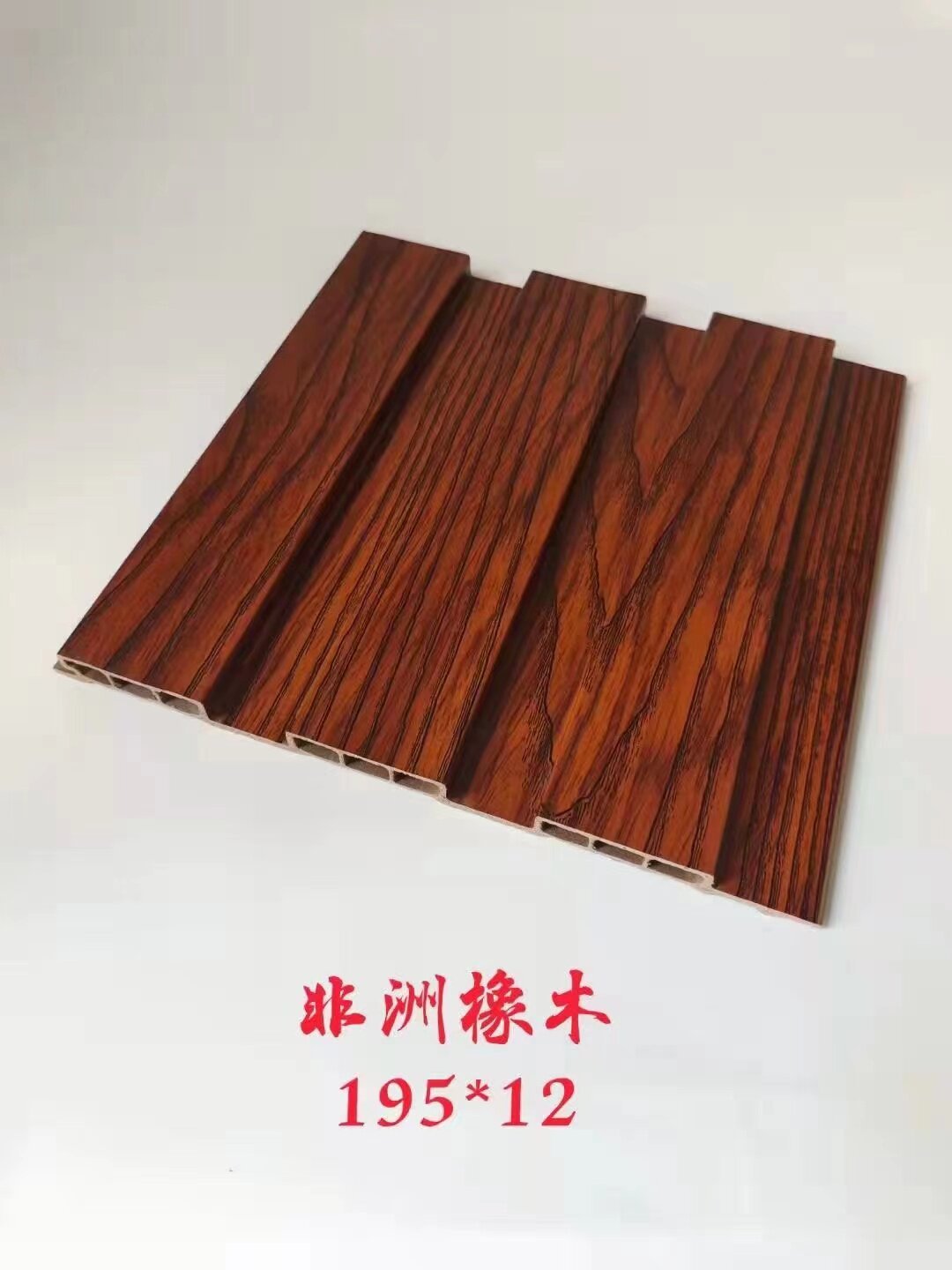 Quercia marrone-195 cm12 cm3 m