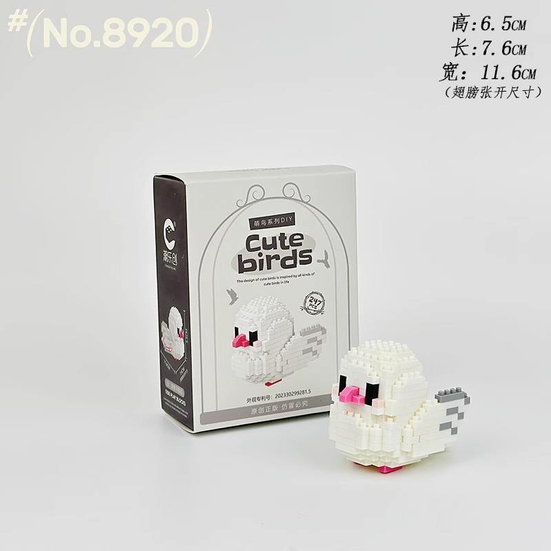 Fat pigeon 247 particules-ailes boîte de couleur mobile