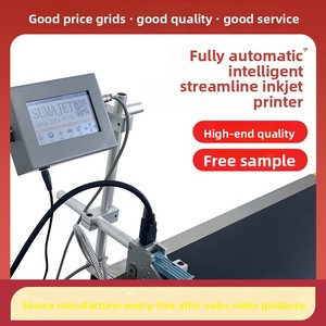 Online-Montagelinie Voll automatischer Sm100-Tintenstrahldrucker 600dpi 1 Jahr Garantie-Liest Datum Chargen nummer QR-Codes Kleiner Inkjet - Product Image 5