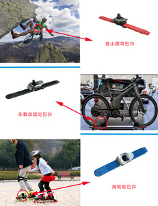 Snowboard <strong>Binding</strong> Accessory Plastic Easy Adjustable Automatic Belt Buckles - Product Image 6