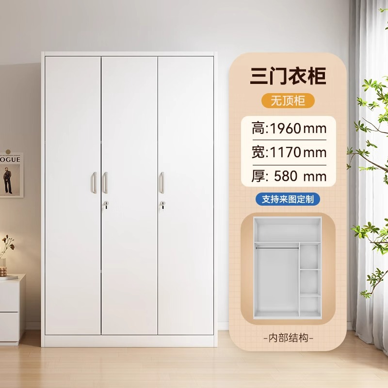 Trois portes s'ouvrant dans des directions opposées (117 cm de long)