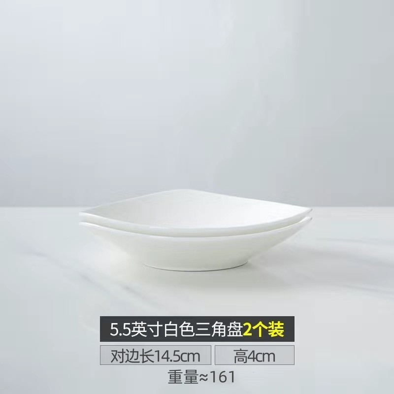 Assiette triangulaire en porcelaine fine de 55 pouces - 2 assiettes à cracher en os