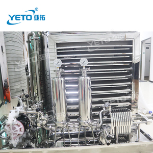 Quảng Châu Nước hoa Máy làm giá nước hoa dây chuyền sản xuất thiết bị làm lạnh máy trộn cho nước hoa - Product Image 3