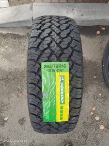 GOODTRIP GS-37A/T 265/65R17 <strong>112S</strong> Passenger Car AT <strong>Tires</strong> Off-Road Vehicle at <strong>Tires</strong> with Strong Grip and Firm Body - Product Image 4