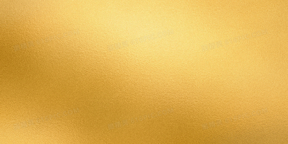 Amarillo