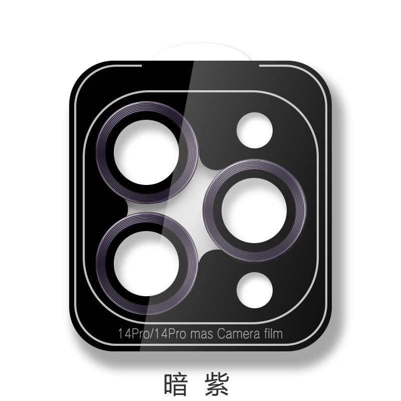 Purple(CD)
