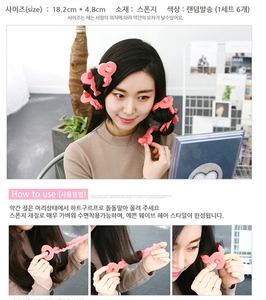 6 Pcs Tự Nhiên Mềm Uốn Cong Tóc Dính Dụng Cụ Uốn Nhà Sản Xuất Tự Làm Salon Công Cụ Cho Vẻ Đẹp Tóc Thay Đồ Tạo Kiểu Cho Ma Thuật Tóc - Product Image 6