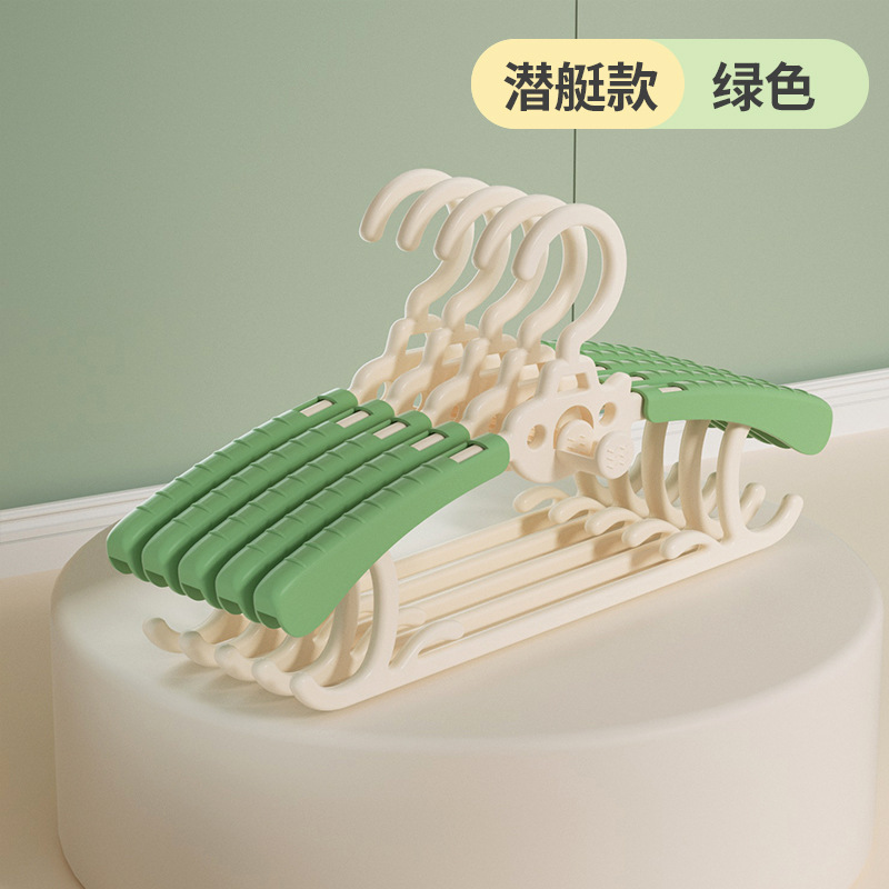 Green-submarine