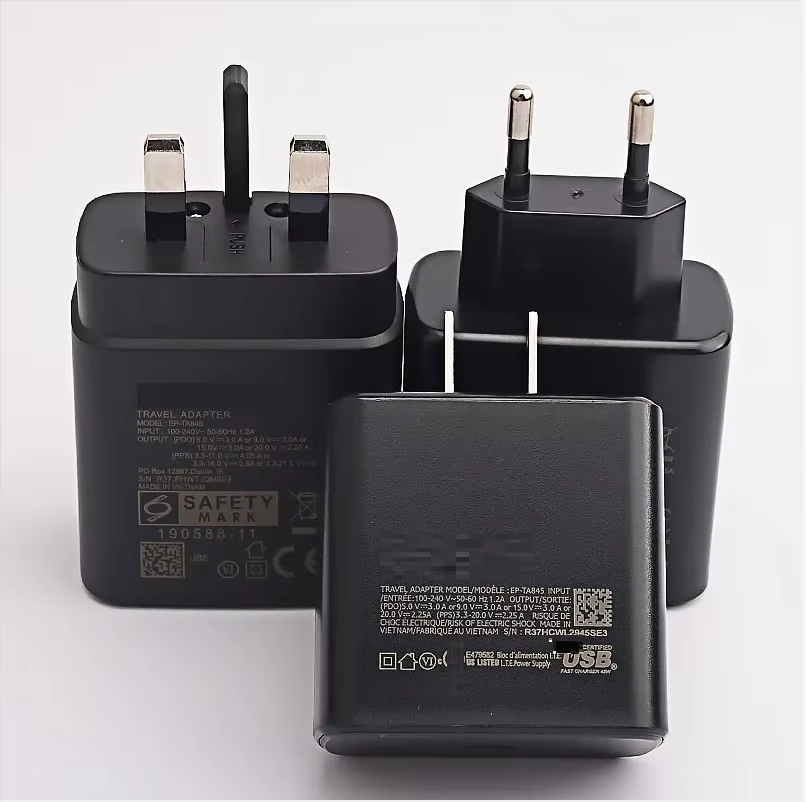 charger only, no box