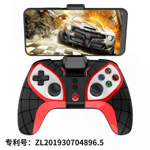 Ipega PG-9210-mando inalámbrico para videojuegos, mando para jugar a PUBG, para Android/Ios - Product Image 3