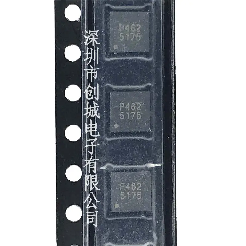 G5175RV1U-Z 5175 QFN-28 3 채널 고효율 동기식 벅 LDO IC