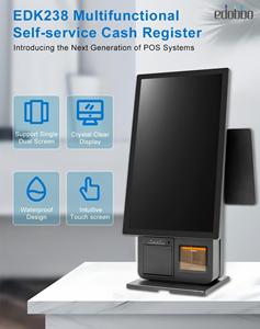 23.8インチブラックデスクトップキオスクストア印刷機付きスキャナープリンターPos PC Windows Posバーコードリーダー-SDK機能 - Product Image 2