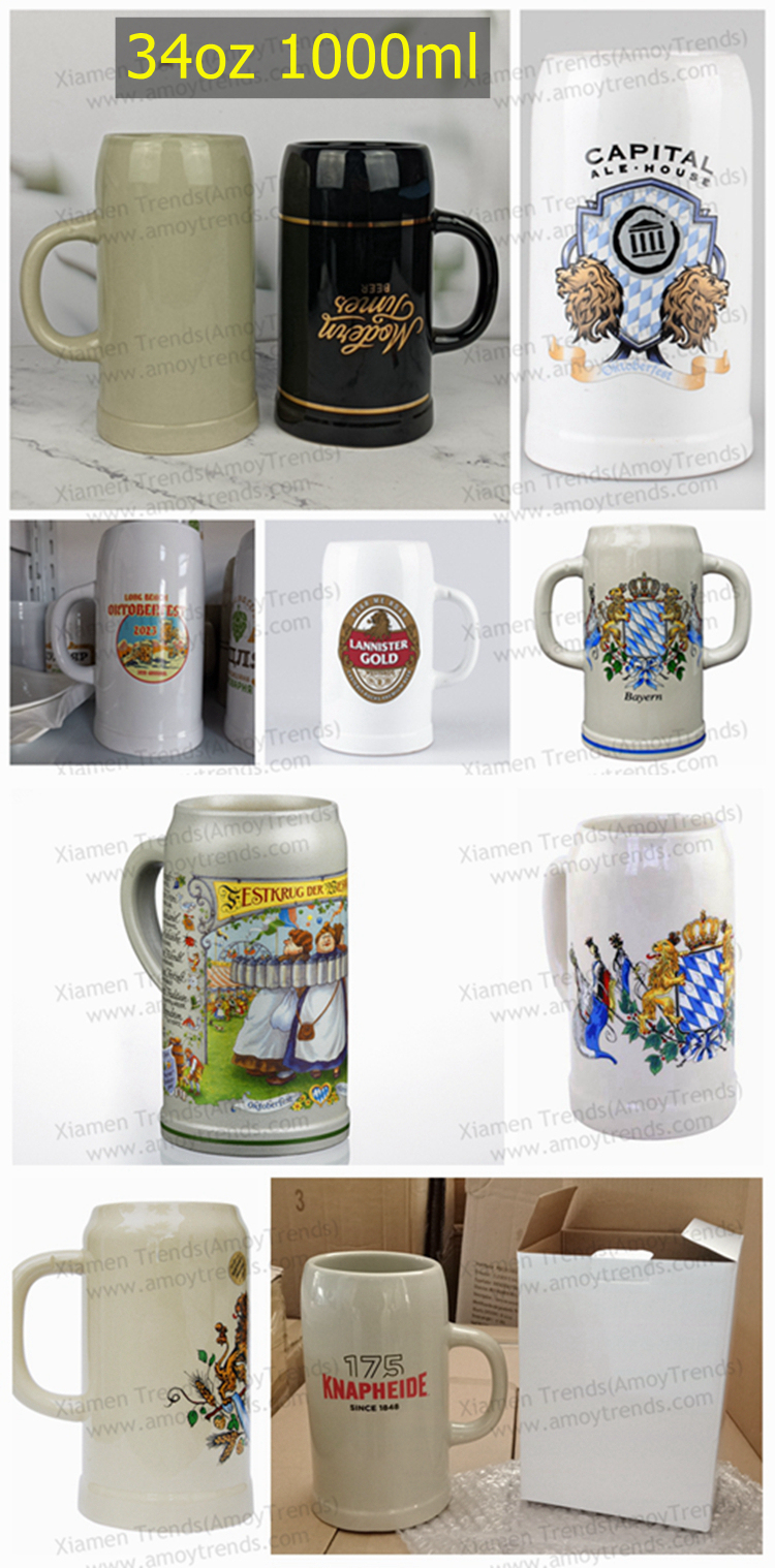1000ml/34oz