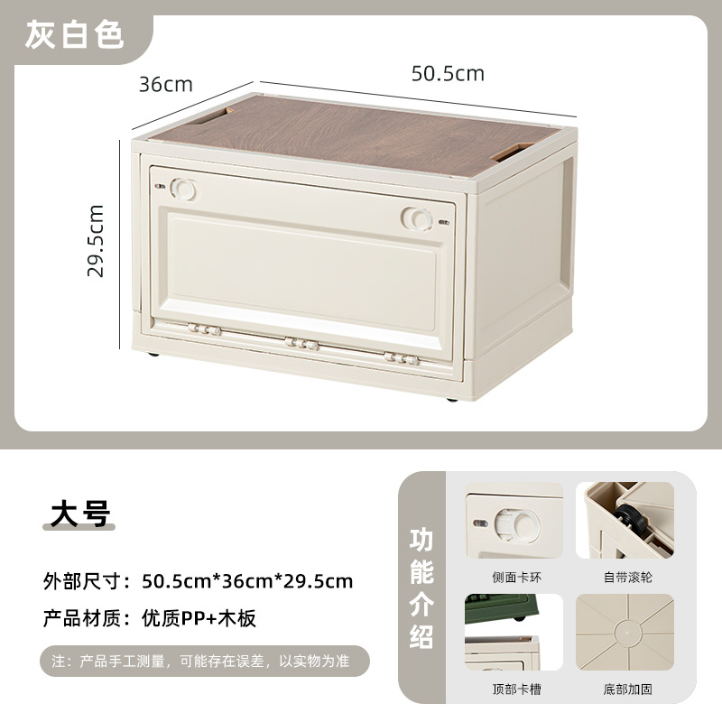 grayish white