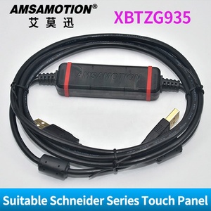 XBTZG935 Industrial HMI Touch Screen <strong>Programming</strong> Cable PVC Insulated Data Line Series for Download <strong>Application</strong> Specific - Product Image 2