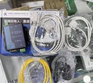 RS232 RS485 Modbus RTU zu Modbus TCP Gateway Seriell zu Ethernet Konverter USR-TCP232-410s - Product Image 2