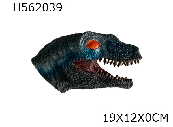 Marionnette Raptor