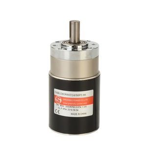 50w 12v 24v 48v割草机割草机行星变速箱调速无刷直流电机控制器编码器 - Product Image 1