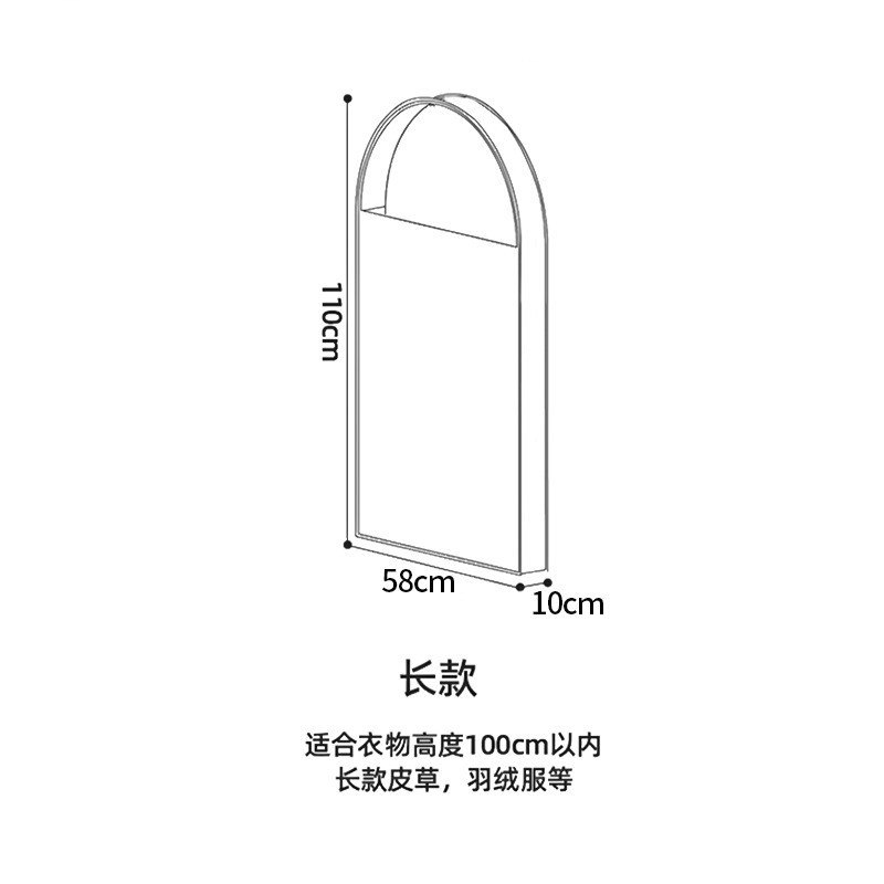 Amélioré (3D) - Version longue
